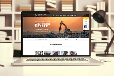 新疆网站建设开发 优选技术语言与设计咨询指南