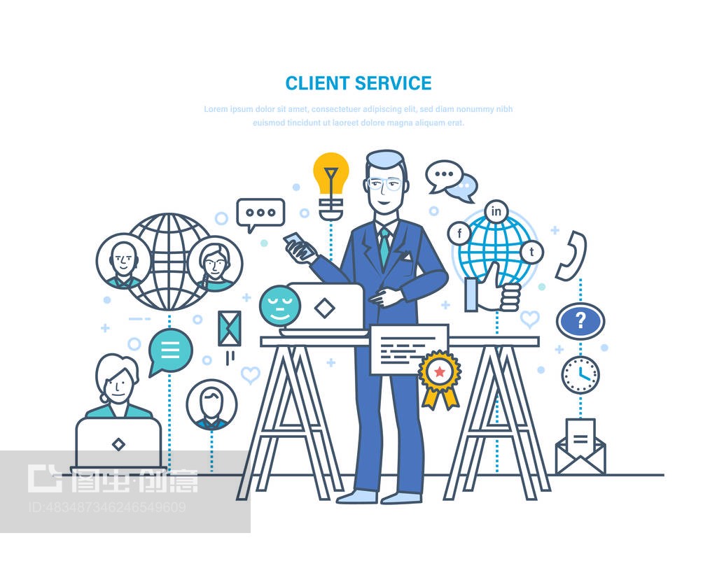 构建卓越客户服务 融合多渠道反馈、互动与技术支持的全方位策略